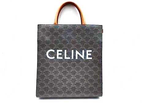 セリーヌ買取 スモール バーティカル カバ 191542